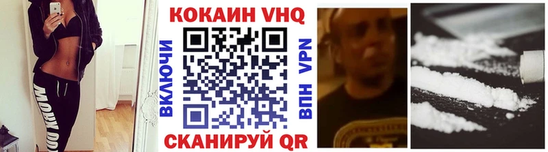 Наркота Элиста Кокаин  Альфа ПВП  Конопля  АМФЕТАМИН  МЕГА маркетплейс  Гашиш 