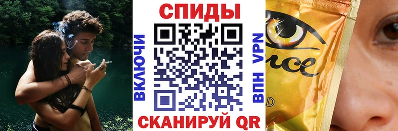 где можно купить наркотик  Элиста  БУТИРАТ GHB 