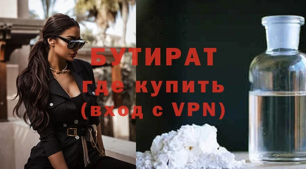 мефедрон VHQ Нижний Тагил