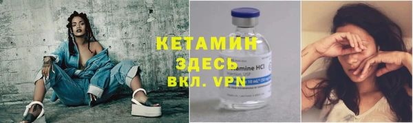 мефедрон VHQ Нижний Тагил