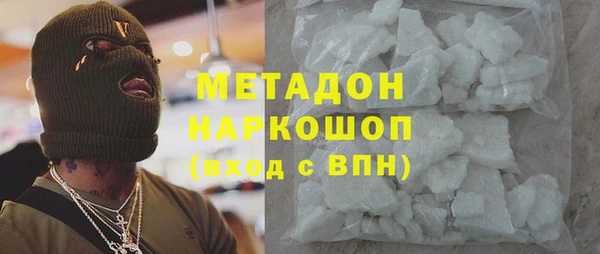 mdma Магадан
