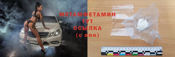 mdma Магадан