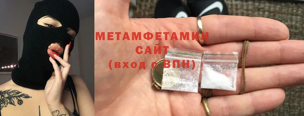 mdma Магадан