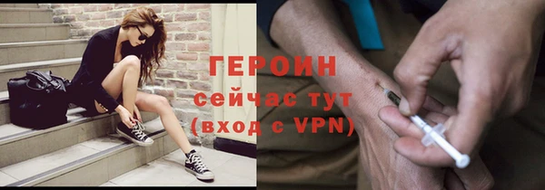гидра Майский