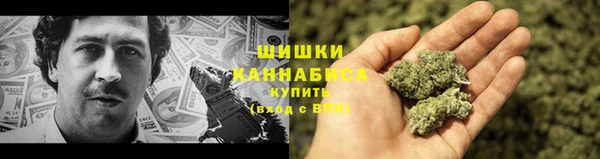 метамфетамин Магас