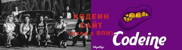 mdma Магадан