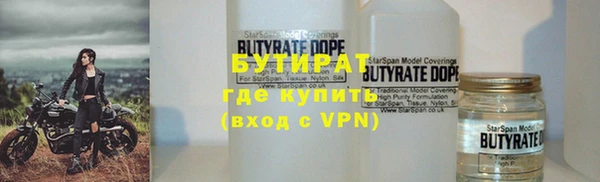 mdma Магадан