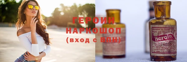 гидра Майский
