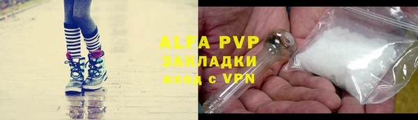 героин Архангельск