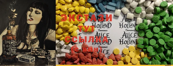 mdma Магадан