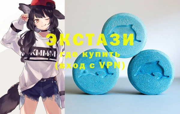 mdma Магадан