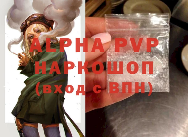 mdma Магадан