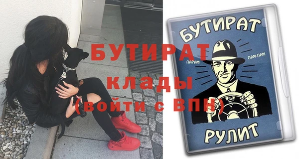 mdma Магадан
