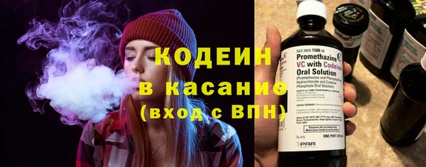 гидра Майский
