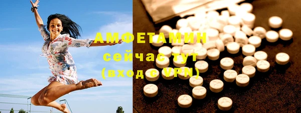 mdma Магадан
