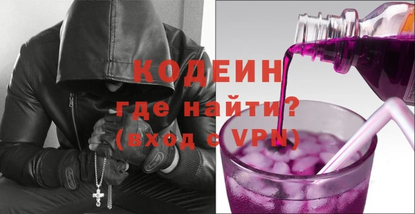 mdma Магадан
