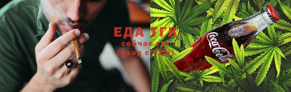 гашишное масло Чита